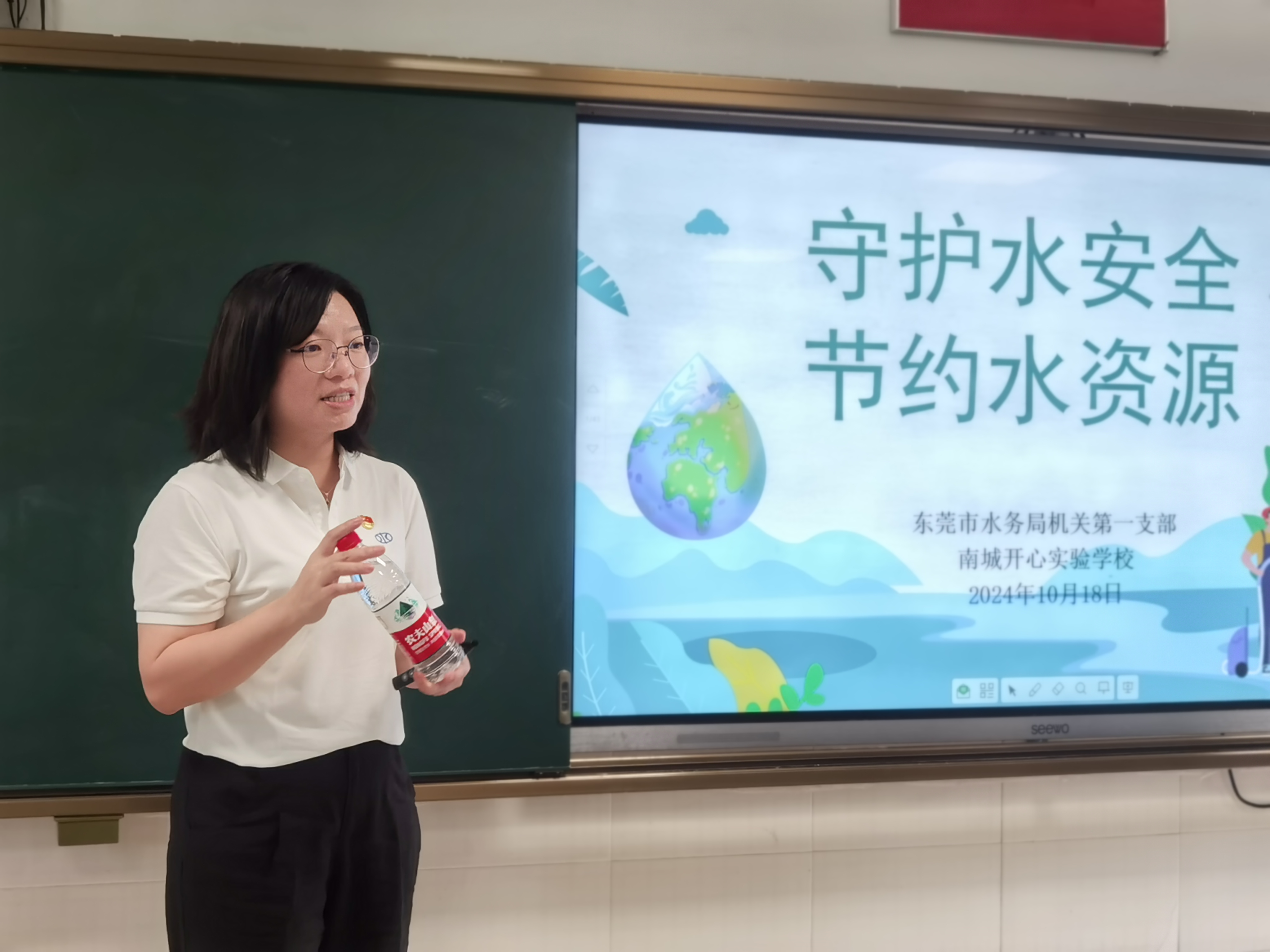 图片4.png