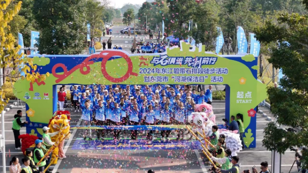 微信图片_20241209084954.jpg