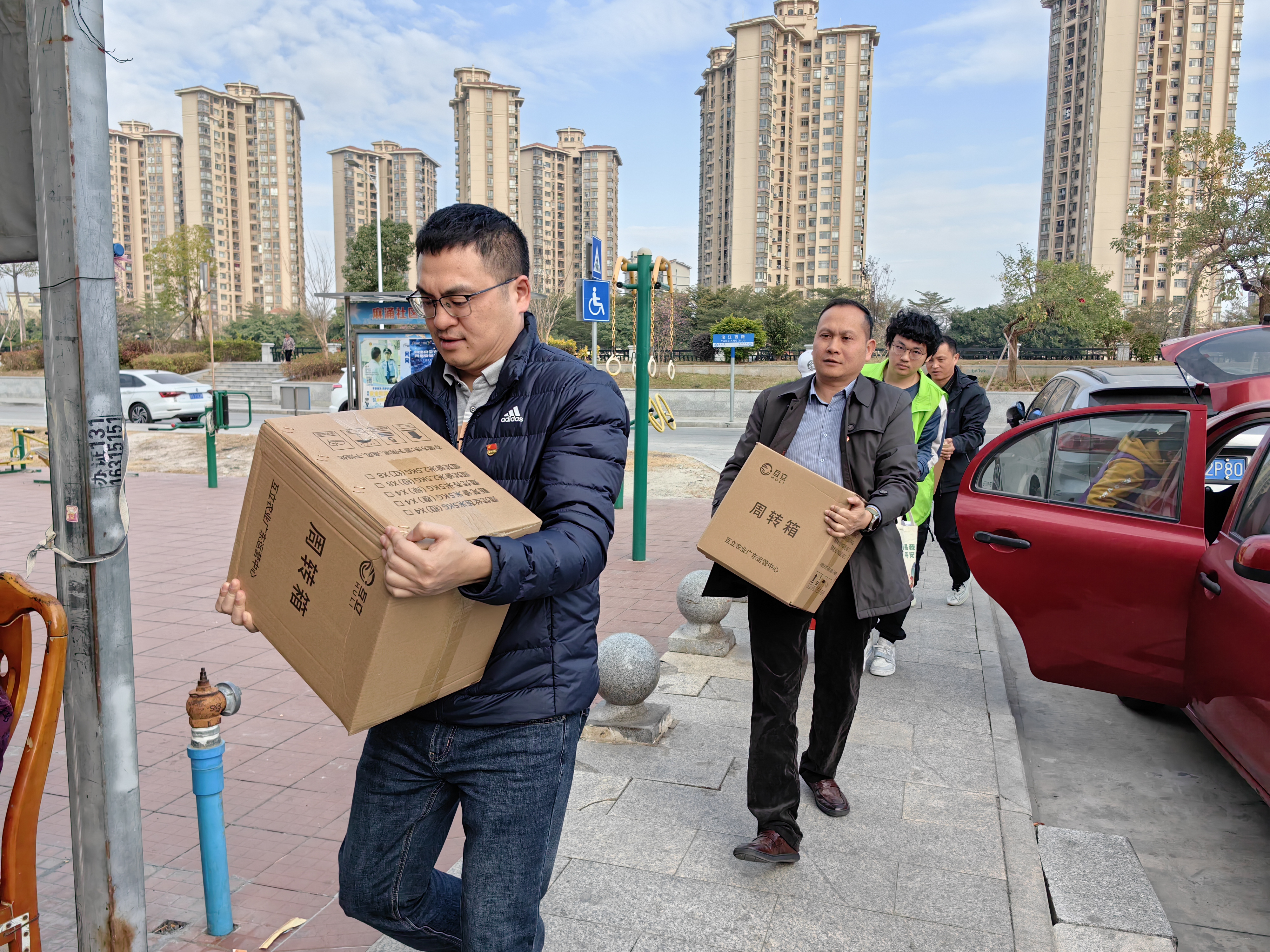 图片4.png