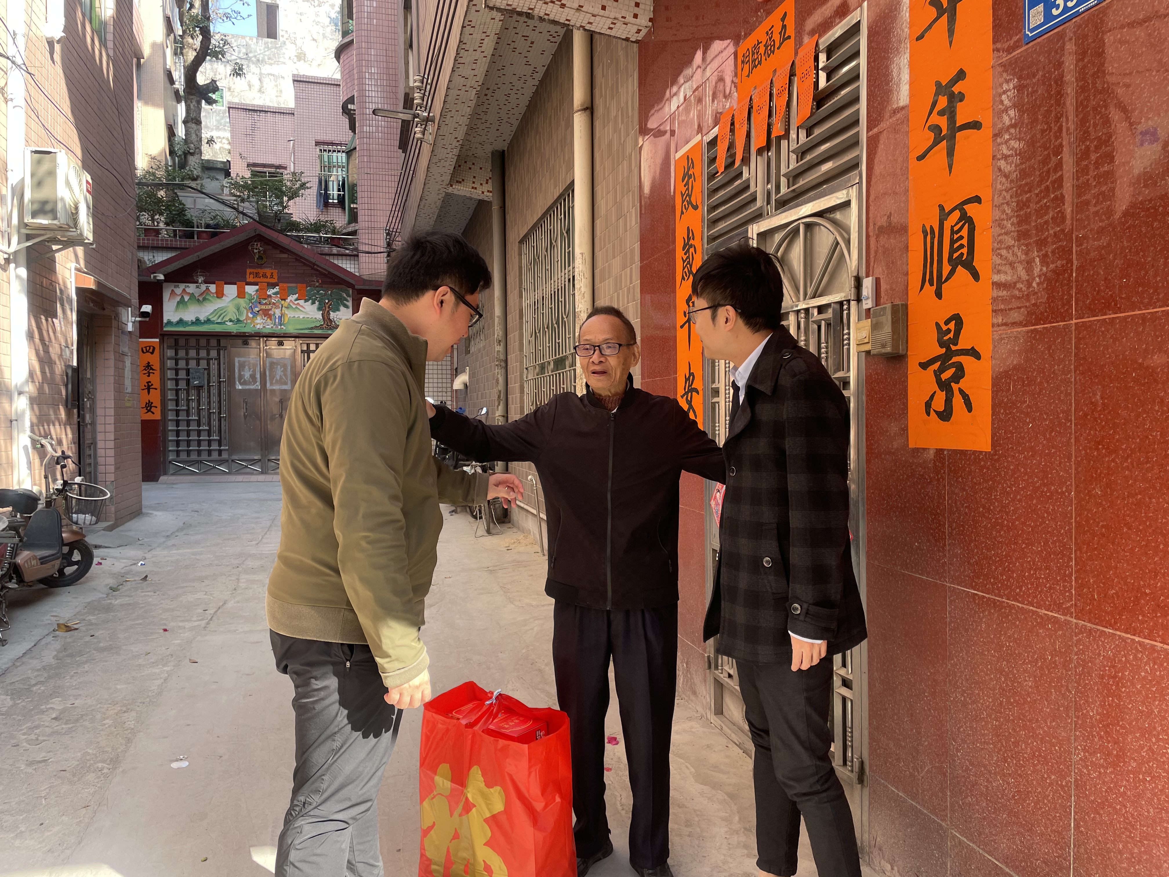 照片2.jpg