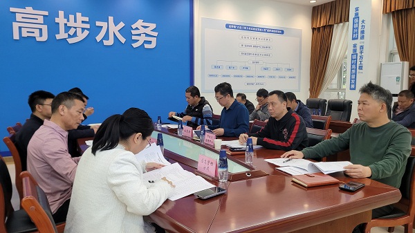微信图片_20250219091837.jpg