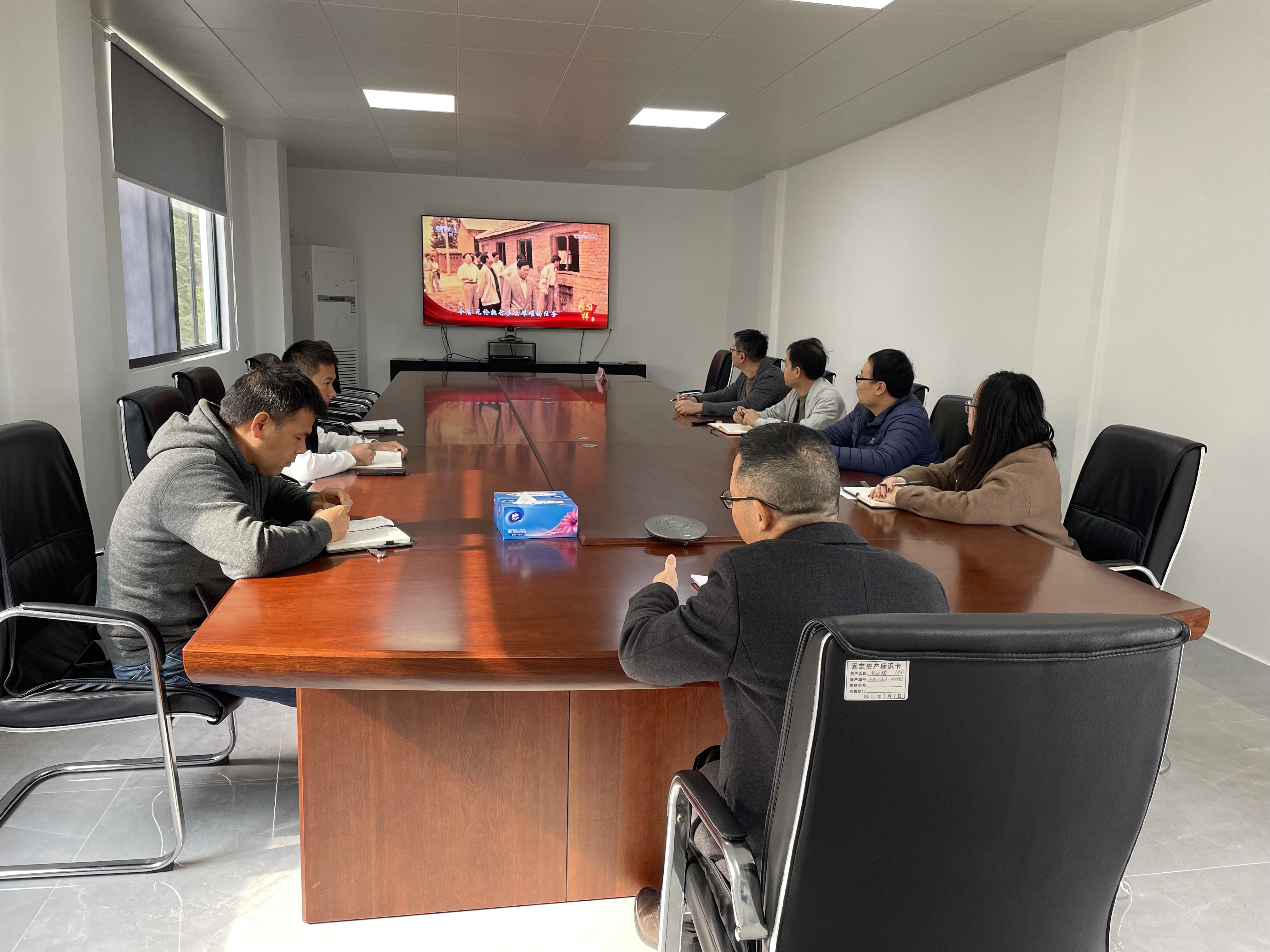2月主题党日活动图片.jpg