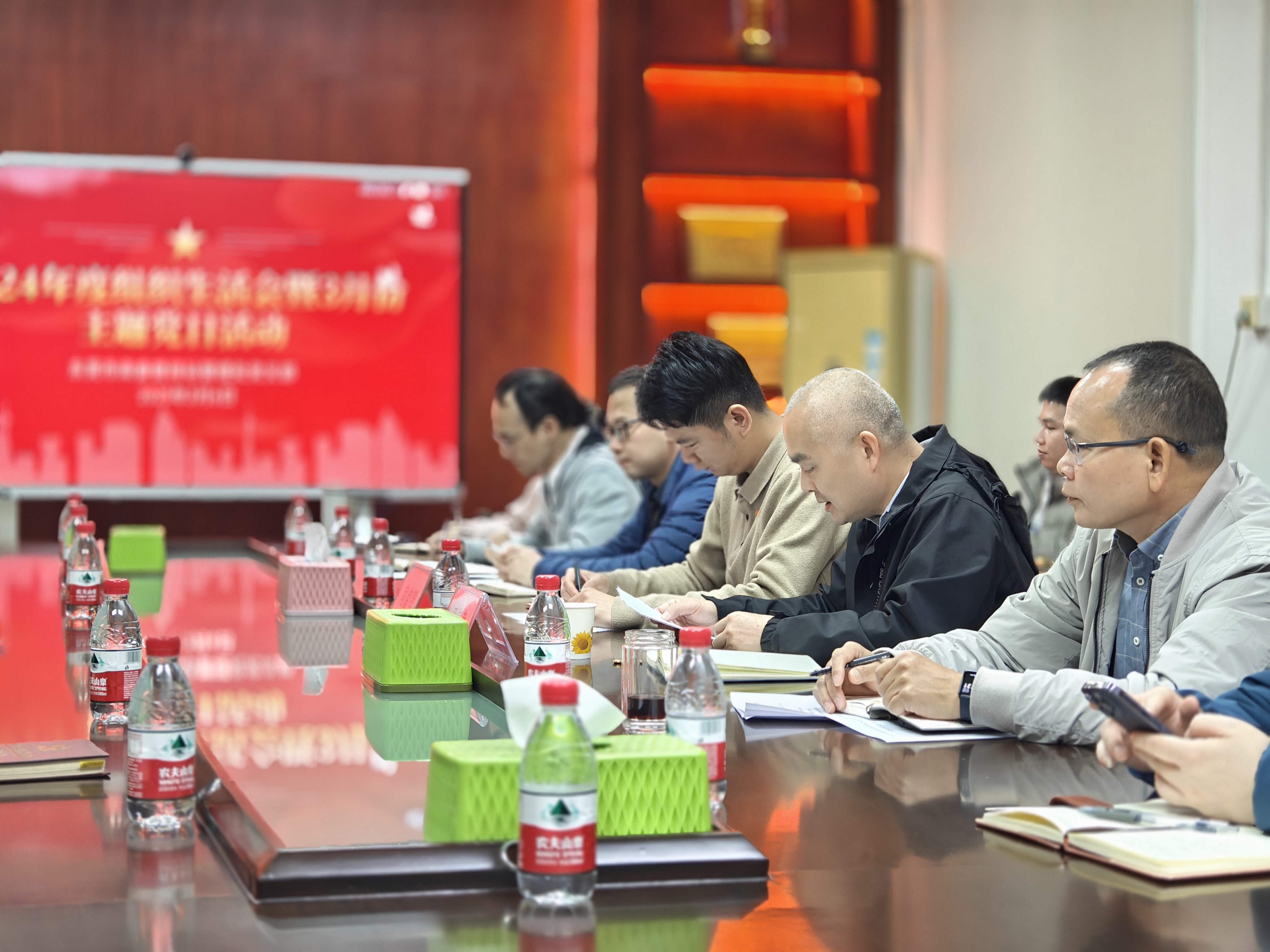 图片（2）-市南畬塱排站管理处党支部召开2024年度组织生活会暨主题党日活动.jpg