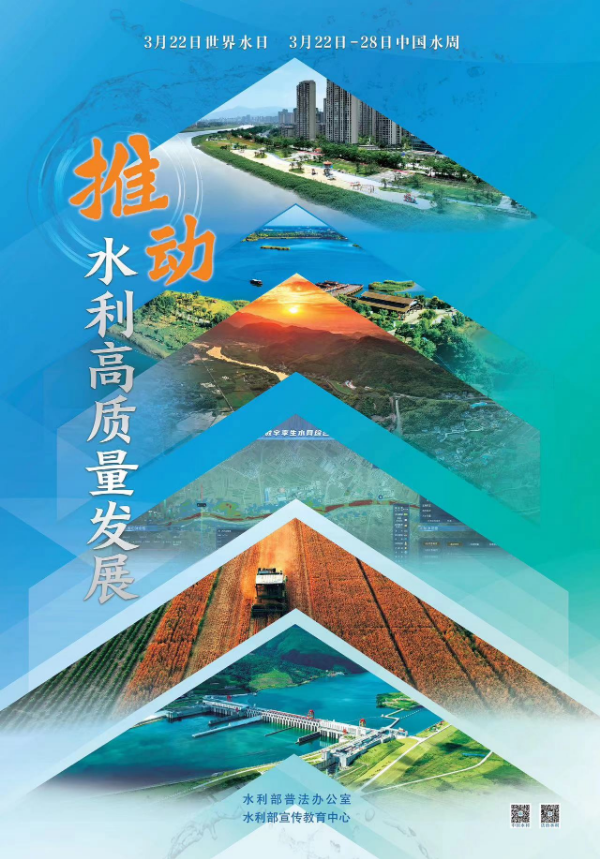 微信图片_20250320154317.jpg