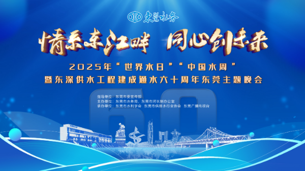 微信图片_20250320175716.jpg