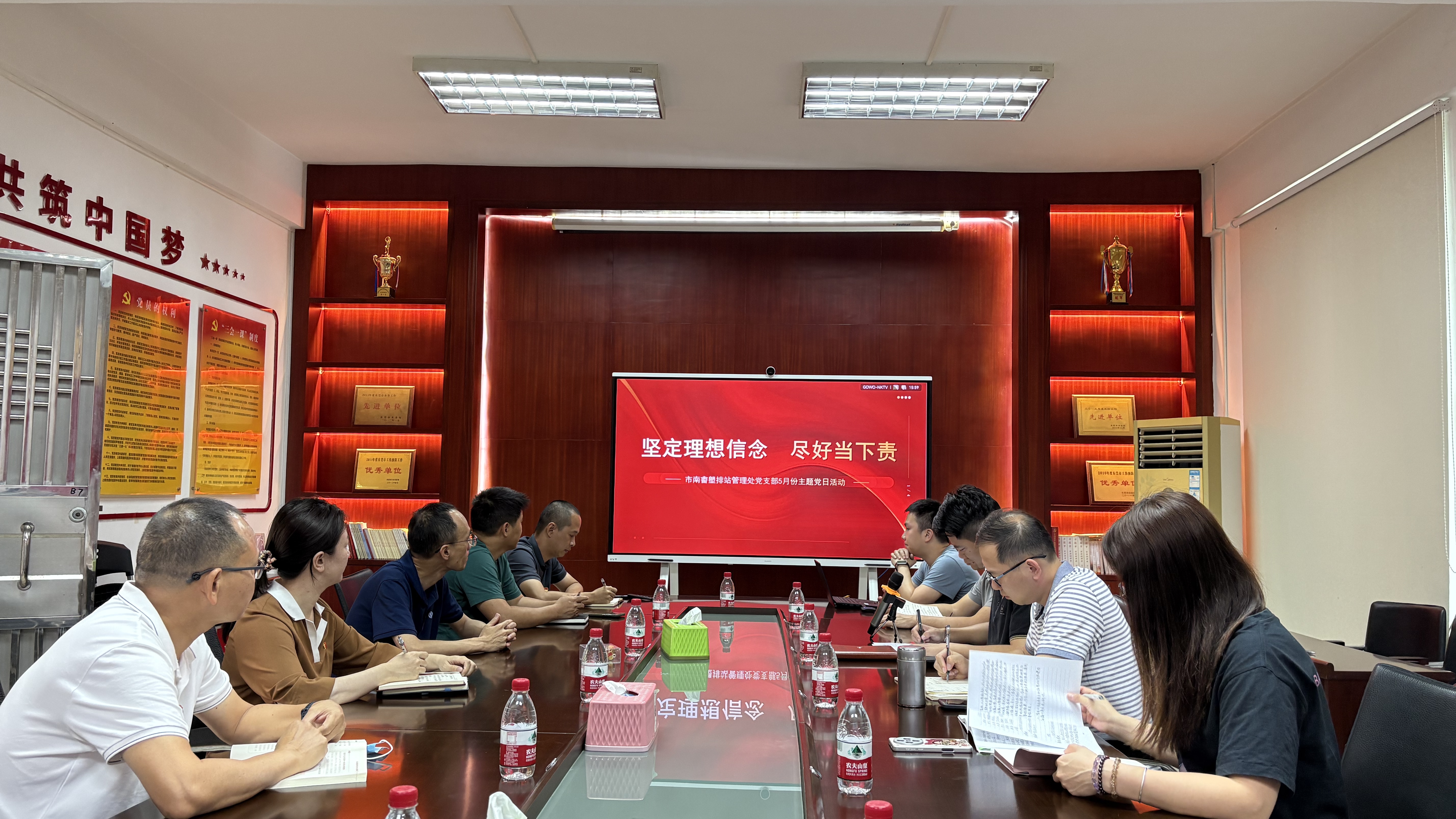 图片1-市南畬塱排站管理处党支部开展青年理论学习主题党日活动.jpg