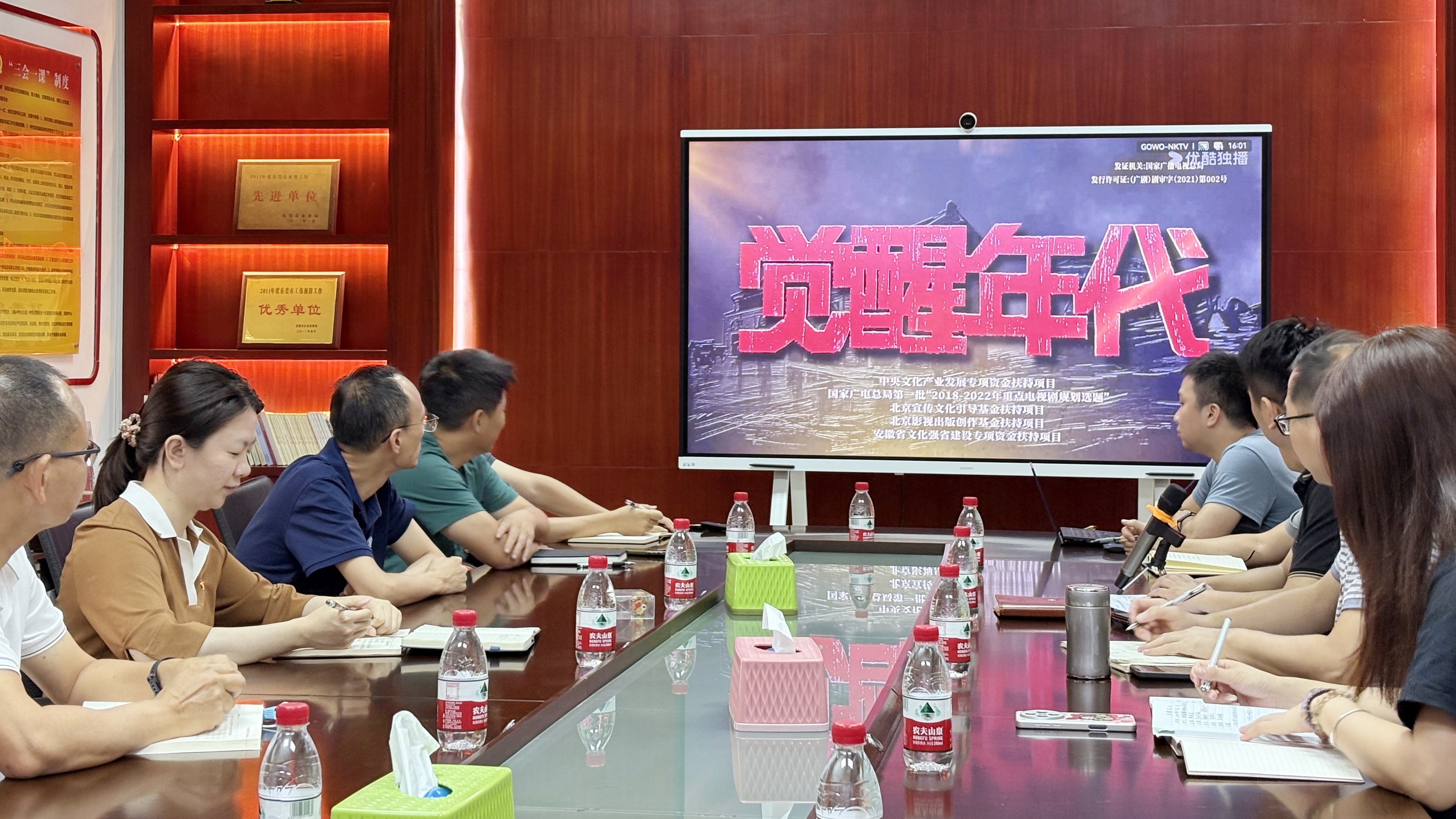 图片3-市南畬塱排站管理处党支部开展青年理论学习主题党日活动.jpg