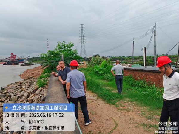 (五)督导检查4.jpg