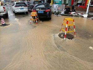 已编辑图片