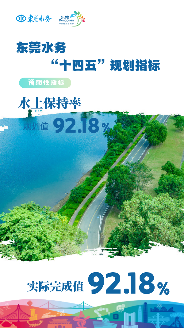 第11项.png
